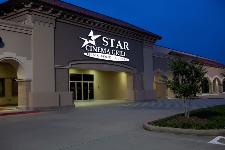 Star Cinema Grill photo 4