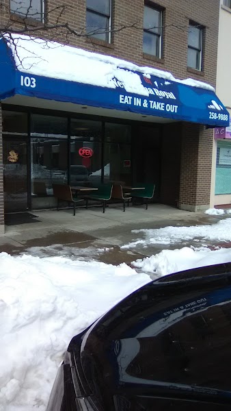 New China Royal Restaurant photo 4