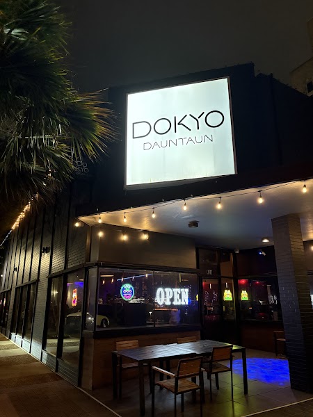 Dokyo Dauntaun photo 5