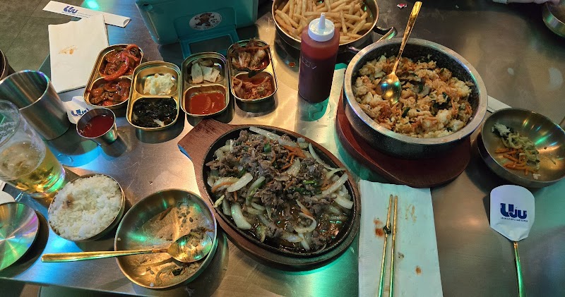 Uju Asian Eatery & Gastropub photo 4