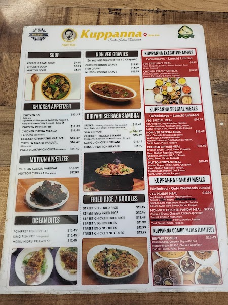 Kuppanna Little Elm | South Indian Restaurant photo 3