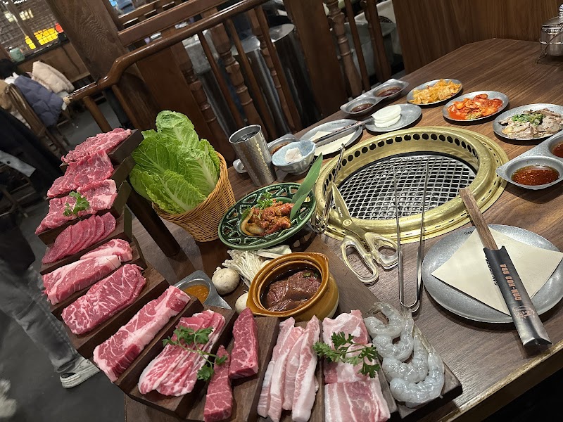 GAN-HOO BBQ photo 4