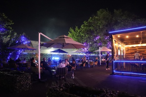 Sky Lounge photo 3