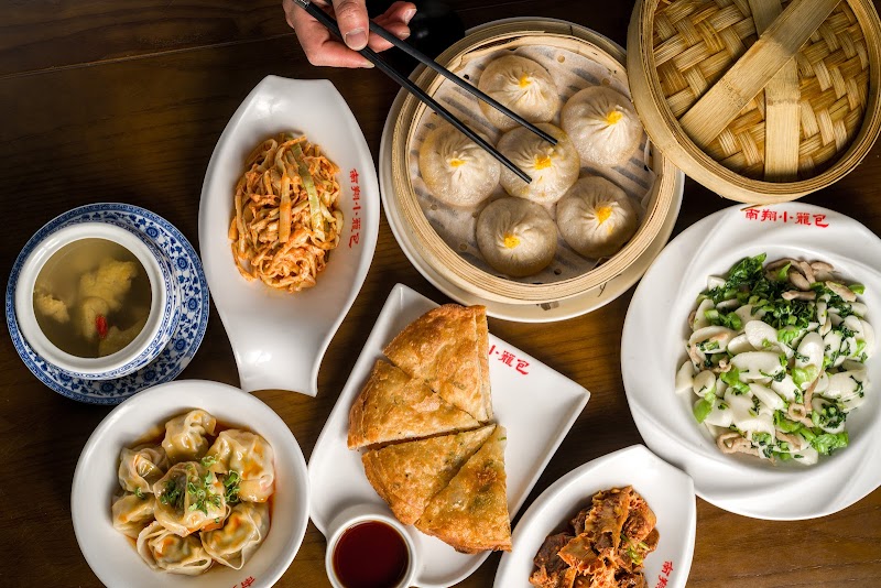 Nan Xiang Soup Dumplings - Flushing photo 3