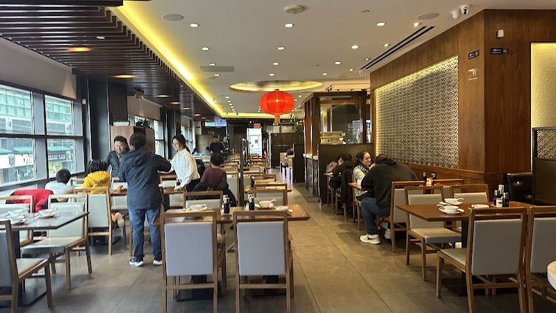 Nan Xiang Soup Dumplings - Flushing photo 5