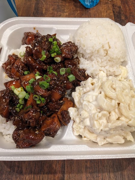 Hawaiian Bros Island Grill photo 3