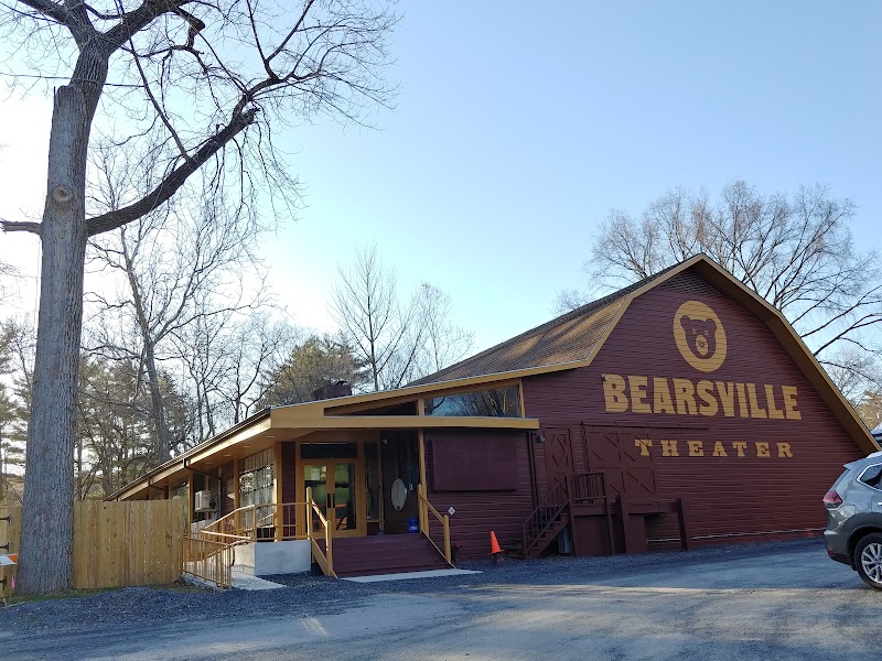 Bearsville Theater photo 2