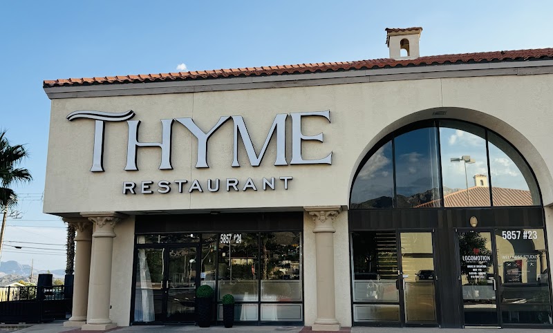 Thyme Restaurant photo 5