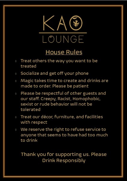 KAO Lounge photo 3