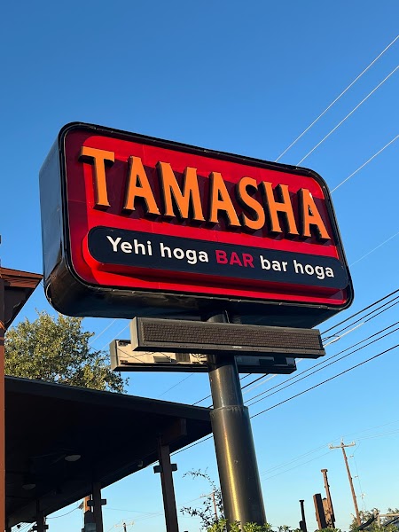 Tamasha Bollywood Club photo 5