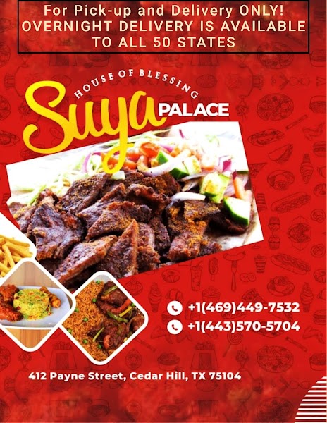 House of Blessing Suya Palace photo 4