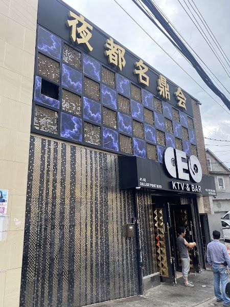 Ceo Ktv & bar photo 4