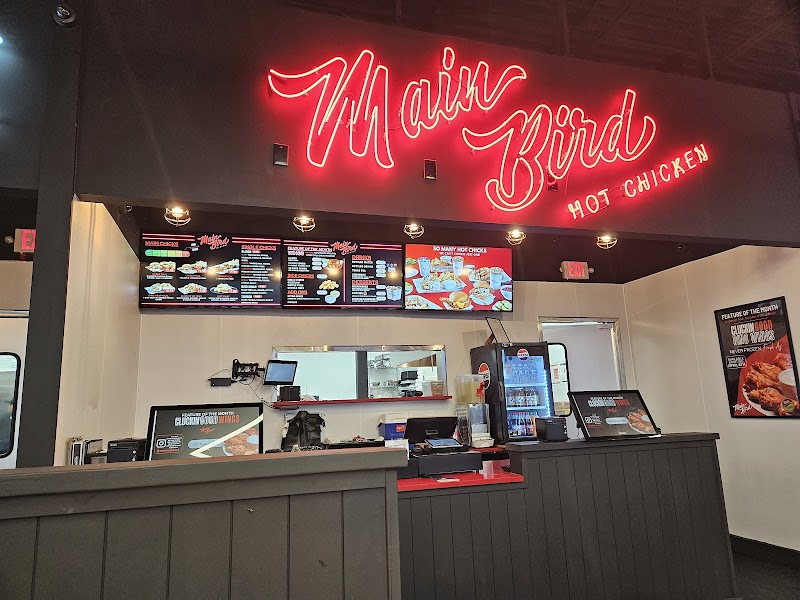 Main Bird Hot Chicken - Katy