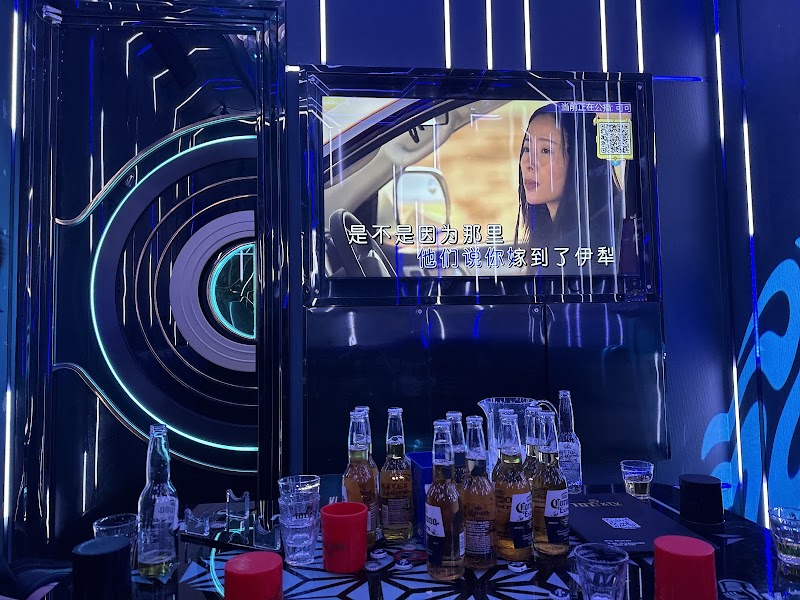 101 KTV Bar Lounge photo 4