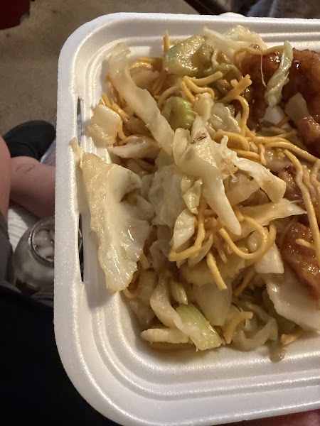 Panda Express photo 2