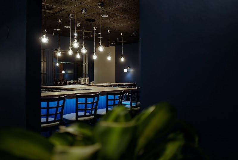 Blue Infinite Lounge at NAPA photo 3