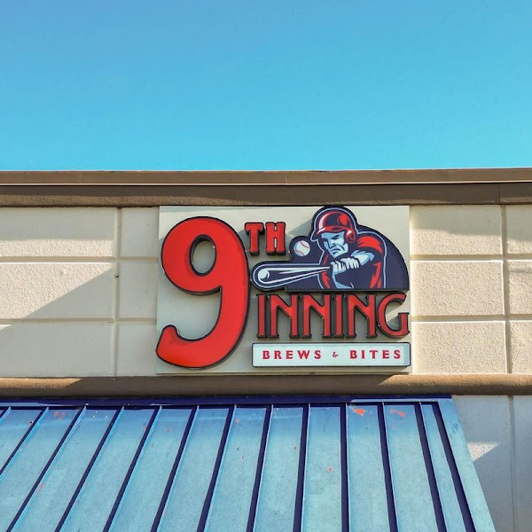 The 9th Inning Sports Bar photo 3