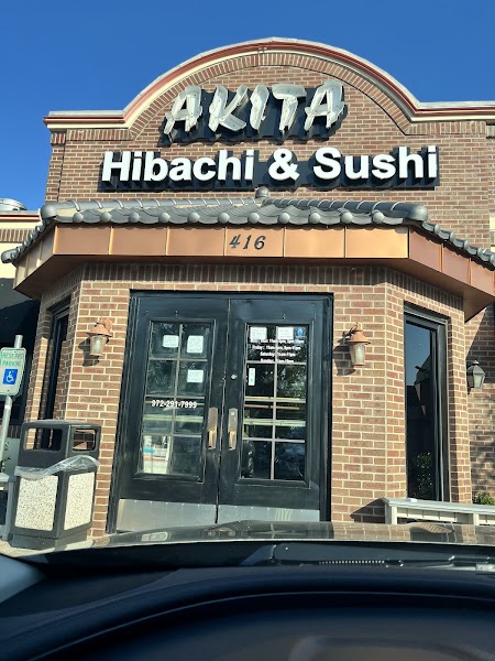 Akita Hibachi Sushi Bar photo 4