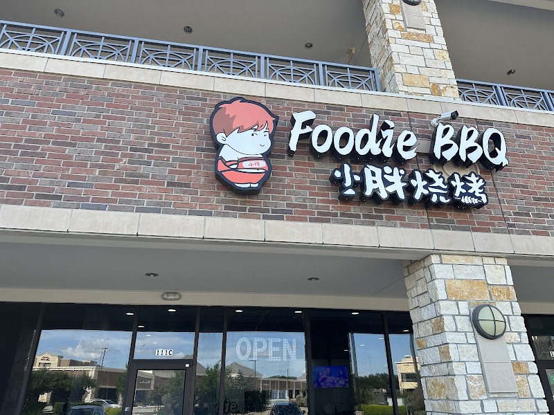 Foodie BBQ（小胖烧烤）