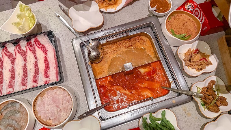 Haidilao Hot Pot Katy photo 4