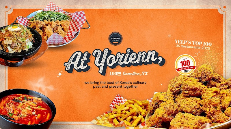 Yorienn Korean Fried Chicken & Yori Shop of Carrollton 요리엔 한식 photo 4