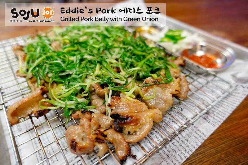 Soju 101 Karaoke, Bar & Korean Kitchen photo 2