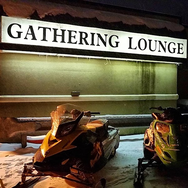 Gathering Lounge photo 2