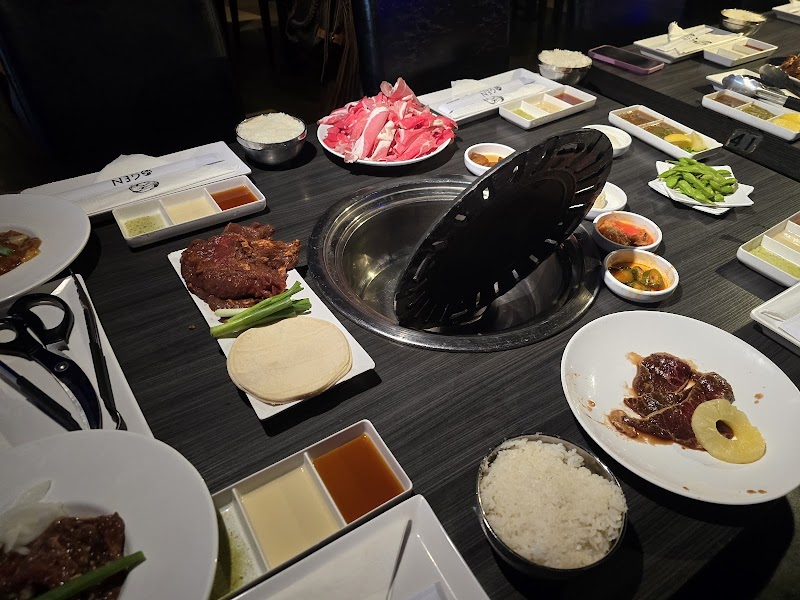 Gen Korean BBQ House photo 4