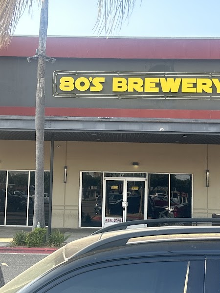 80's Brewery photo 4