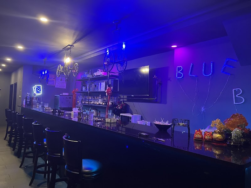 Blue Bar I photo 3